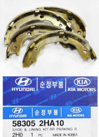 Hyundai 583052HA10 - Kit ganasce, Freno stazionamento autozon.pro