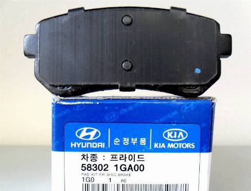 Hyundai 58302-1GA00 - Kit pastiglie freno, Freno a disco autozon.pro