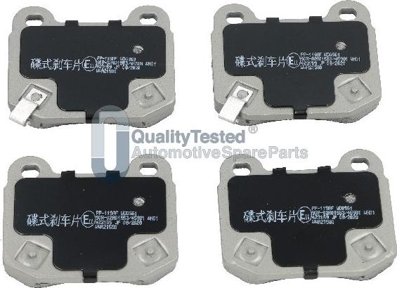 Japanparts PP119JM - Kit pastiglie freno, Freno a disco autozon.pro