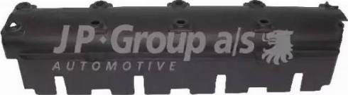 JP Group 1112001600 - Deflettore olio, albero a gomiti autozon.pro