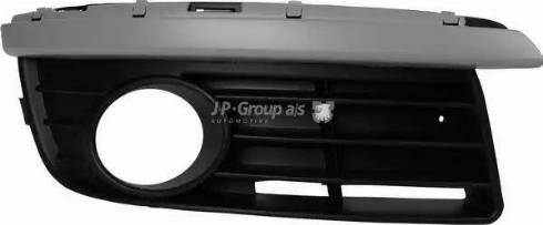 JP Group 1184551380 - Griglia di ventilazione, Paraurti autozon.pro