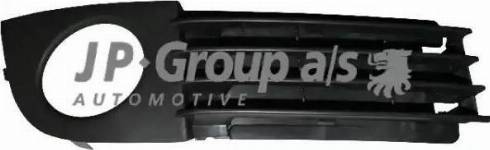 JP Group 1184501180 - Griglia di ventilazione, Paraurti autozon.pro