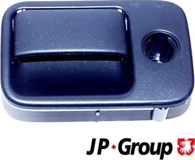 JP Group 1188000700 - Serrat. vano portaoggetti autozon.pro