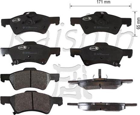 Kaishin FK10042 - Kit pastiglie freno, Freno a disco autozon.pro