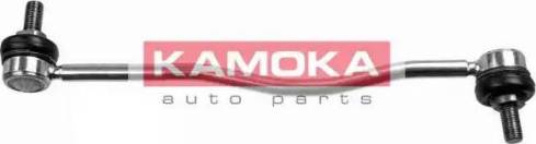 Kamoka 999063 - Asta / Puntone, Stabilizzatore autozon.pro