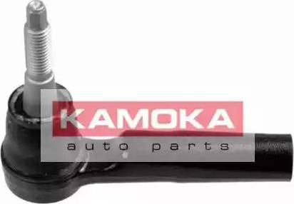 Kamoka 999037 - Testa barra d'accoppiamento autozon.pro