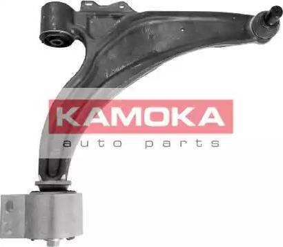 Kamoka 999079 - Braccio oscillante, Sospensione ruota autozon.pro