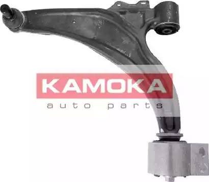 Kamoka 999078 - Braccio oscillante, Sospensione ruota autozon.pro