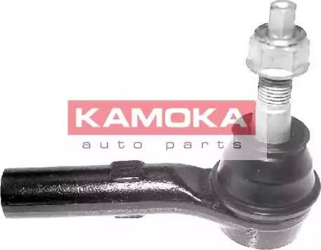 Kamoka 9993037 - Testa barra d'accoppiamento autozon.pro