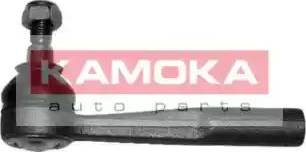 Kamoka 999730 - Testa barra d'accoppiamento autozon.pro