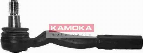 Kamoka 9949933 - Testa barra d'accoppiamento autozon.pro