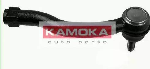 Kamoka 9945141 - Testa barra d'accoppiamento autozon.pro