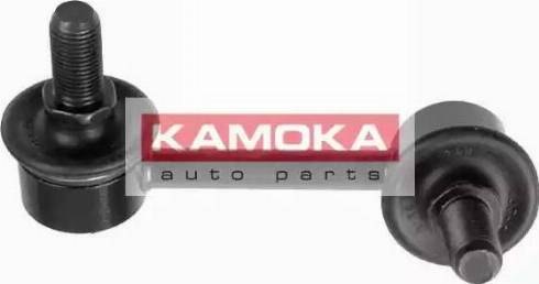 Kamoka 9945269 - Asta / Puntone, Stabilizzatore autozon.pro