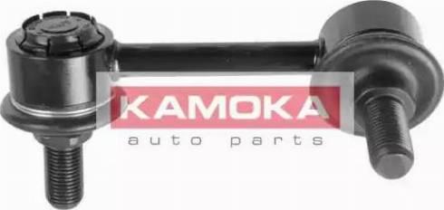 Kamoka 9945268 - Asta / Puntone, Stabilizzatore autozon.pro