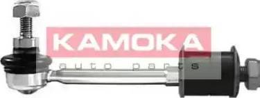 Kamoka 9941465 - Asta / Puntone, Stabilizzatore autozon.pro