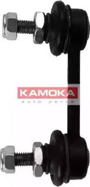 Kamoka 9941665 - Asta / Puntone, Stabilizzatore autozon.pro