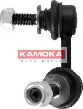 Kamoka 9941668 - Asta / Puntone, Stabilizzatore autozon.pro