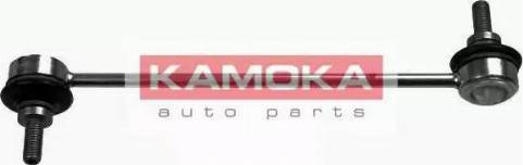 Kamoka 994162 - Asta / Puntone, Stabilizzatore autozon.pro