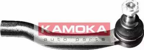 Kamoka 9941139 - Testa barra d'accoppiamento autozon.pro