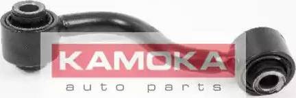 Kamoka 9941363 - Asta / Puntone, Stabilizzatore autozon.pro