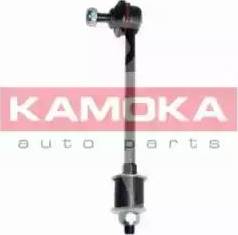 Kamoka 9942061 - Asta / Puntone, Stabilizzatore autozon.pro