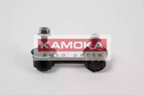 Kamoka 9947363 - Asta / Puntone, Stabilizzatore autozon.pro