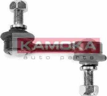 Kamoka 9947268 - Asta / Puntone, Stabilizzatore autozon.pro