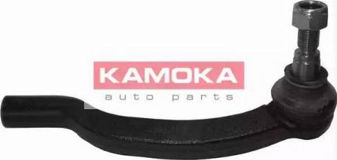 Kamoka 9954137 - Testa barra d'accoppiamento autozon.pro