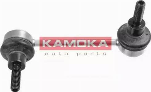 Kamoka 995664 - Asta / Puntone, Stabilizzatore autozon.pro