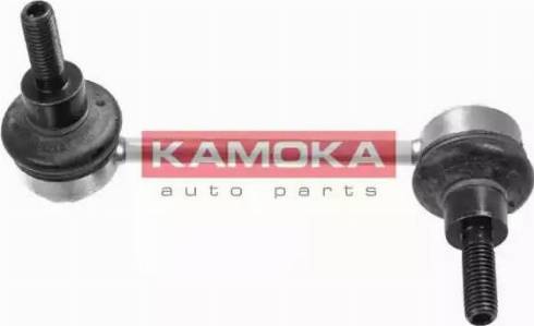 Kamoka 995665 - Asta / Puntone, Stabilizzatore autozon.pro