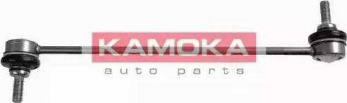 Kamoka 995160 - Asta / Puntone, Stabilizzatore autozon.pro