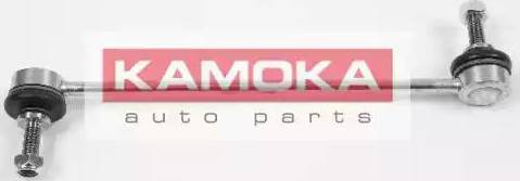 Kamoka 995161 - Asta / Puntone, Stabilizzatore autozon.pro