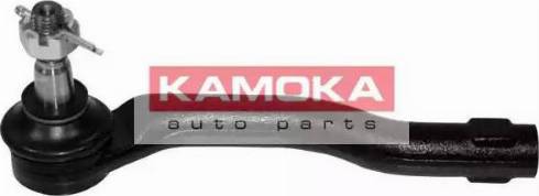 Kamoka 9951638 - Testa barra d'accoppiamento autozon.pro