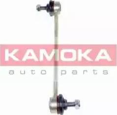 Kamoka 9951160 - Asta / Puntone, Stabilizzatore autozon.pro