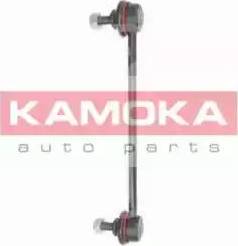 Kamoka 9951167 - Asta / Puntone, Stabilizzatore autozon.pro