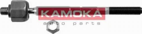 Kamoka 995818 - Giunto assiale, Asta trasversale autozon.pro