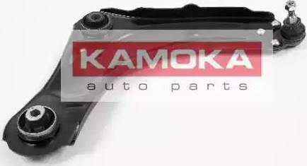 Kamoka 995877 - Braccio oscillante, Sospensione ruota autozon.pro