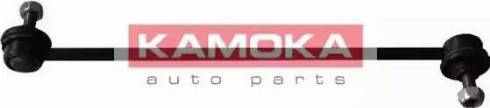 Kamoka 9953663 - Asta / Puntone, Stabilizzatore autozon.pro