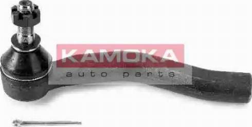 Kamoka 9953634 - Testa barra d'accoppiamento autozon.pro