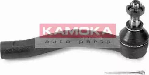 Kamoka 9953635 - Testa barra d'accoppiamento autozon.pro