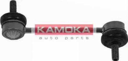 Kamoka 9953061 - Asta / Puntone, Stabilizzatore autozon.pro