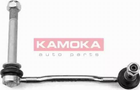 Kamoka 9953062 - Asta / Puntone, Stabilizzatore autozon.pro