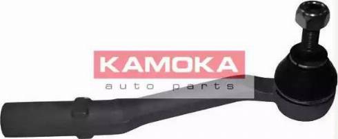 Kamoka 9953039 - Testa barra d'accoppiamento autozon.pro