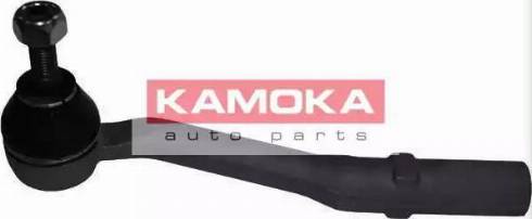 Kamoka 9953038 - Testa barra d'accoppiamento autozon.pro