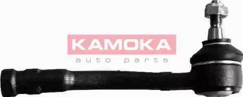 Kamoka 9953330 - Testa barra d'accoppiamento autozon.pro