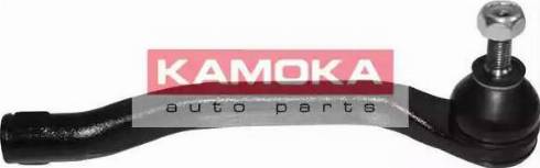 Kamoka 995231 - Testa barra d'accoppiamento autozon.pro