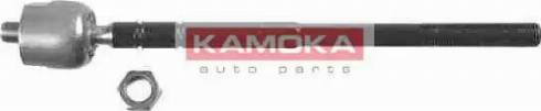 Kamoka 996112 - Giunto assiale, Asta trasversale autozon.pro