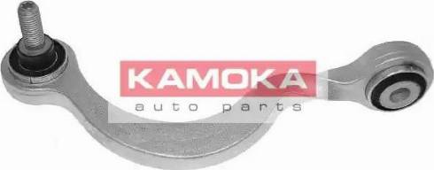 Kamoka 9963666 - Asta / Puntone, Stabilizzatore autozon.pro