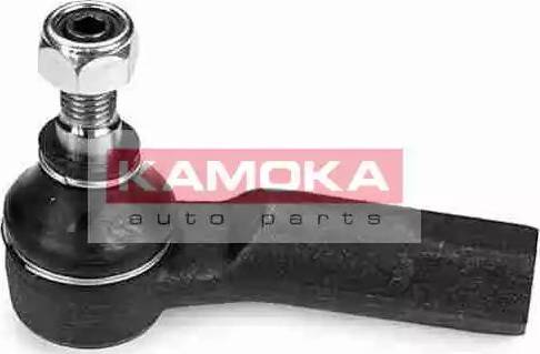 Kamoka 9963731 - Testa barra d'accoppiamento autozon.pro