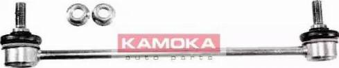 Kamoka 9967069 - Asta / Puntone, Stabilizzatore autozon.pro